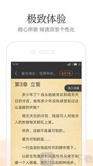 爱游戏app下载链接